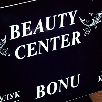 Photos of Banu
