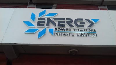 Photos of Energy Power Trading Pvt. Ltd.