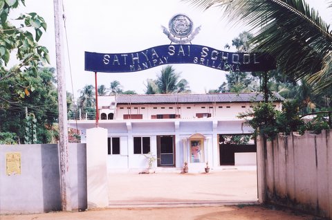 Sathya sai school, Author: latheepa uruthirakumar