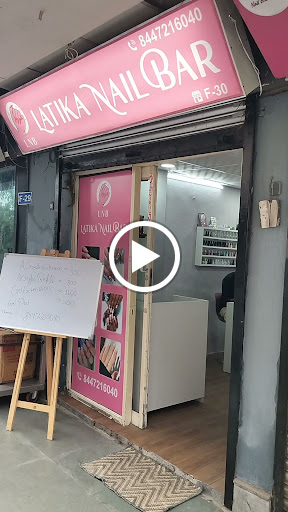 Latika Nail Bar. post image