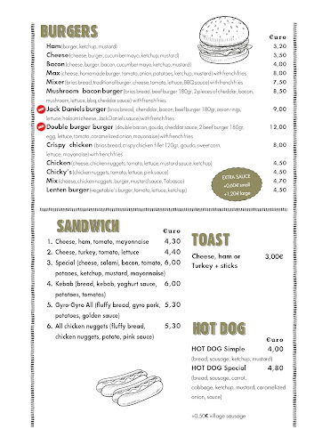 Κριεζώτου 110, Κάρυστος 340 01