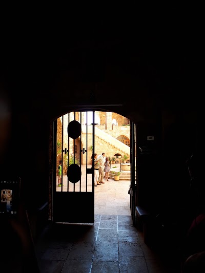 Photos of Deir Saydet el Natour