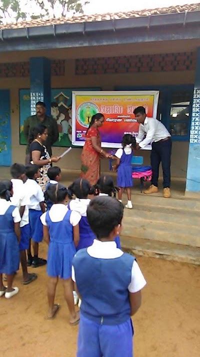 Photos of Utayapuram Tamil Vidyalaya