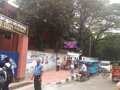 Photos of Gulshan Model School & College