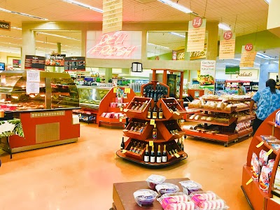 Times Supermarket - Kihei