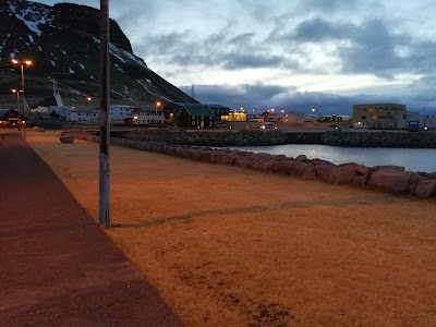 Photos of Hotel Olafsvik