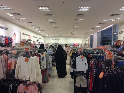 Mothercare, Author: ana asef