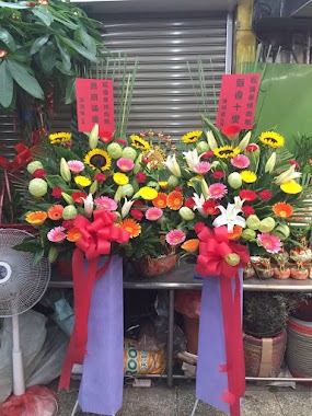 石素銀花坊水湳店/開運竹、蝴蝶蘭、金莎花束, Author: 石素銀花坊水湳店/開運竹、蝴蝶蘭、金莎花束