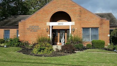 Huesing Veterinary Clinic