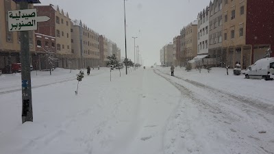Photos of hay salam