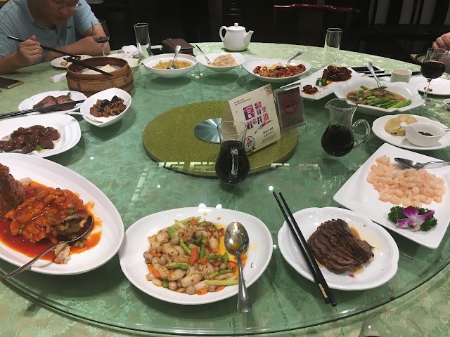 Lu Bo Lang