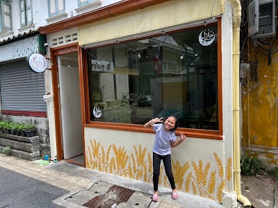 Khao's Halal Thai Food 3