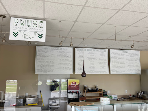 Bmuse Cafe - Visual