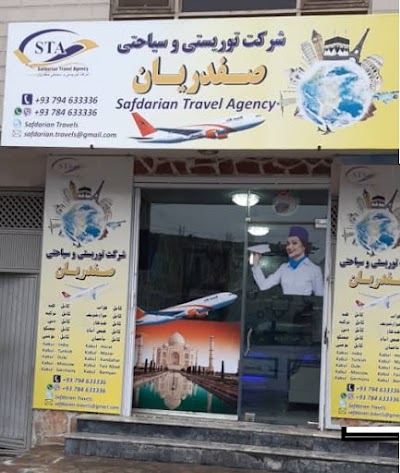 Safdarian Travel Agency