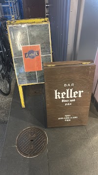 Bar keller (バー ケラー)