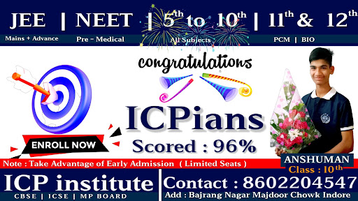 Admission Open for Class 5th to 12th ( PCM | BIO ) post image