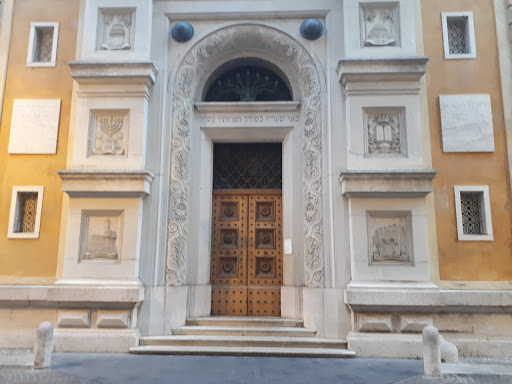 Biblioteca della Comunità Ebraica