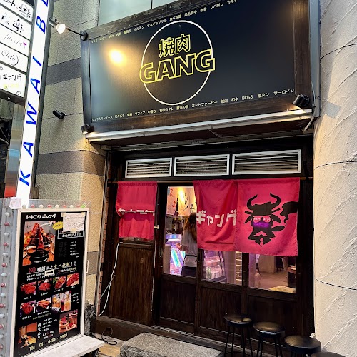 和牛焼肉食べ放題 ヤキニクギャング 梅田店 和牛焼肉食べ放题 ヤキニクギャング 梅田店 大阪烧肉吃到饱店内