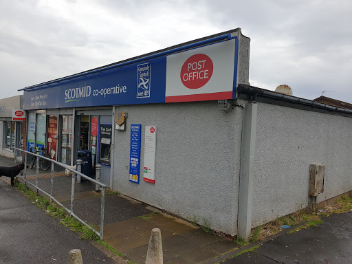 Scotmid Coop Macphail Drive