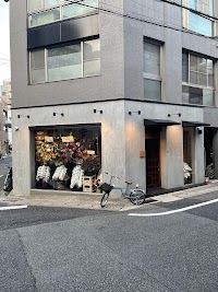 焼鳥 一角 (やきとりいっかく)