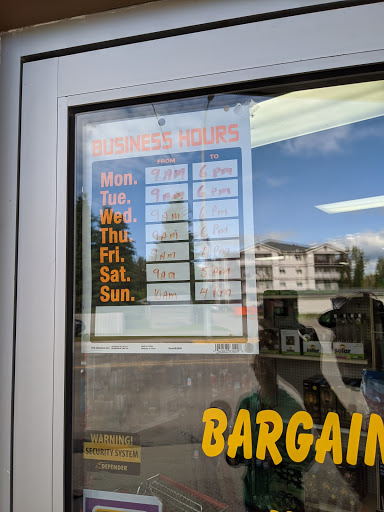 Bargain Browzer - Visual