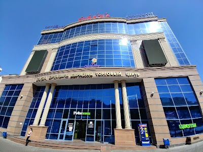 Photos of Grand Hotel Eurasia