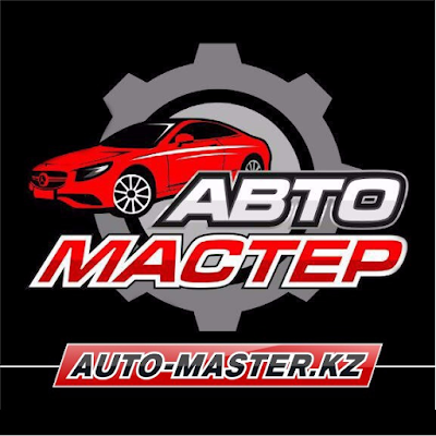Photos of Sto Avtomaster