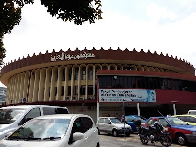 photo of Masjid Tun Abdul Aziz