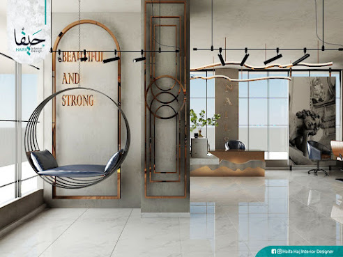 Oday shami beauty lounge || صالون عدي للسيدات by null