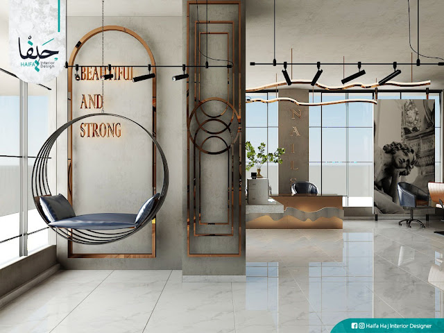 Oday shami beauty lounge || صالون عدي للسيدات by null