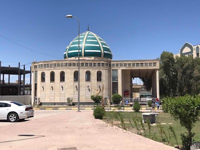 Photos of Iraqi University Mosque