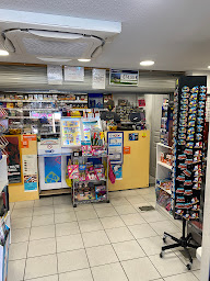 Photo n°9 de Tabac Presse de Bormes le pin à Bormes-les-Mimosas (Marchand de journaux)