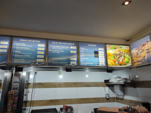 Döner Deluxe - Thumbnail
