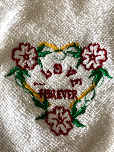 REYES-DG QUALITY EMBROIDERY