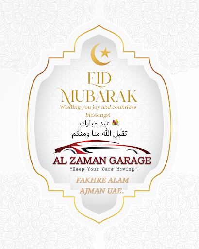 Wishing you a joyful Eid Mubarak! 🌙  post image