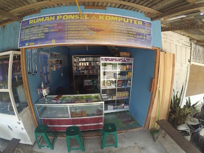 Photos of Kantor Wali Nagari Sukun Barat