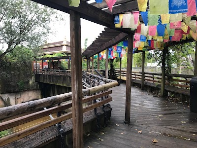 Audubon Zoo - Bus Stop