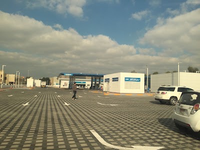 Photos of RABDAN ADNOC Service Station