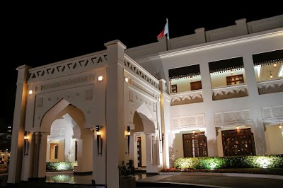 Photos of Public Security Officers Club