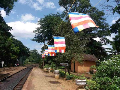 Photos of Sarasavi Uyana Railway Station