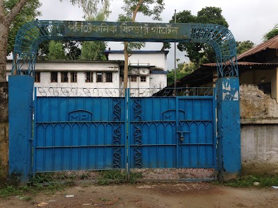 Photos of Polytechnic Kinder Garten