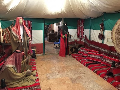 Photos of Casa del Arabe