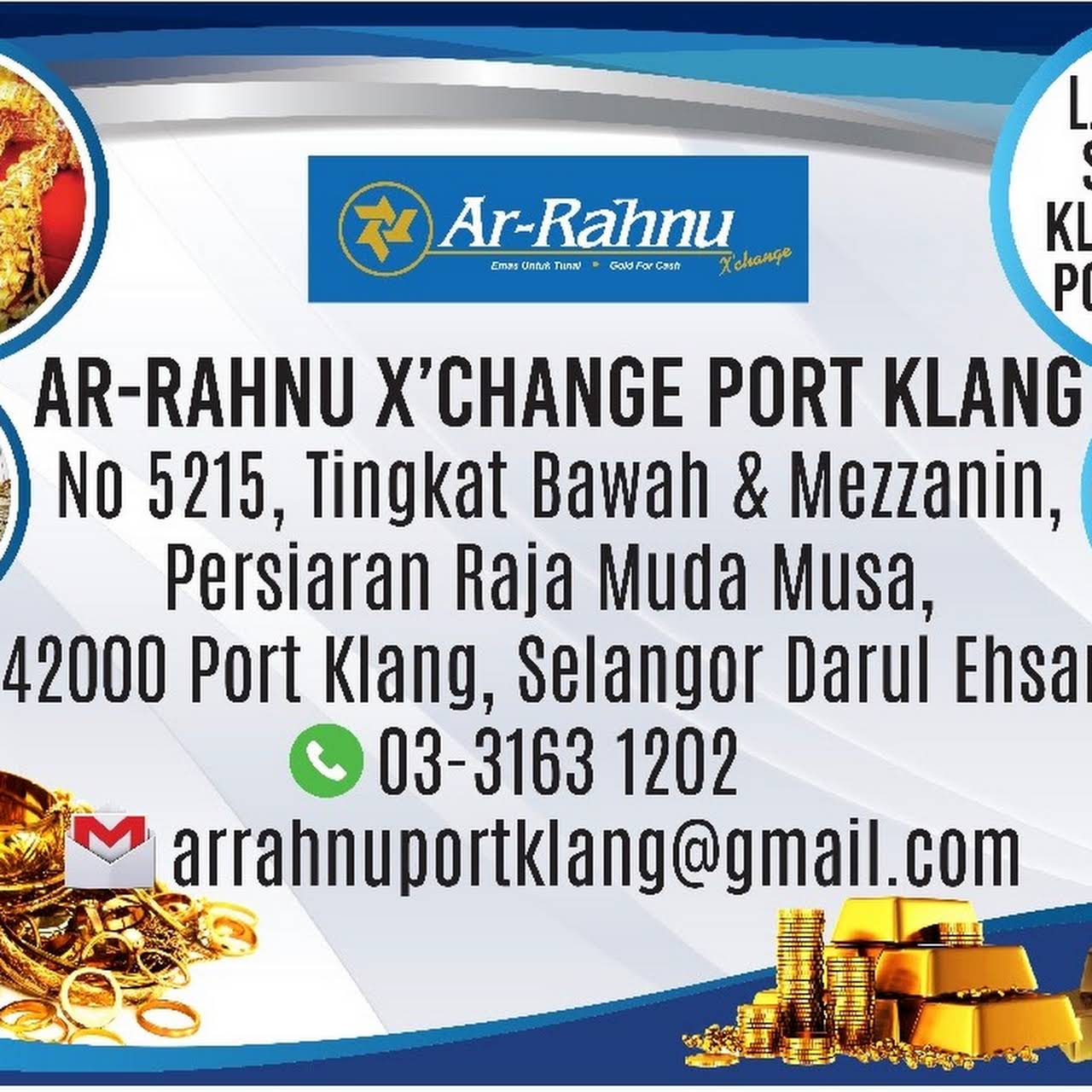 Ar rahnu exchange