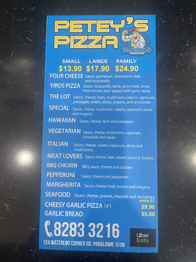 Petey’s Pizza - Thumbnail