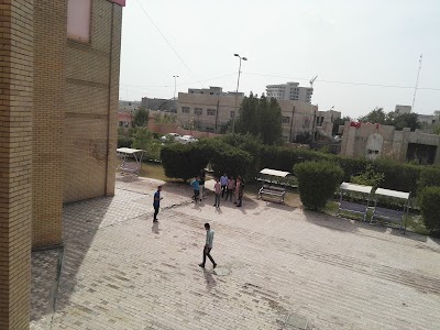 Photos of Sectional Directorate of the Interior