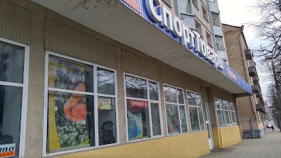 store