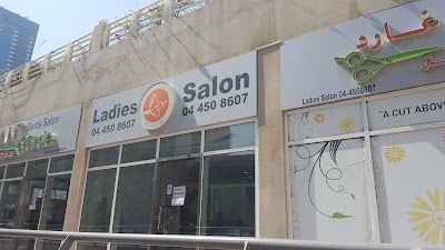 Photos of Avant Garde Beauty Centre
