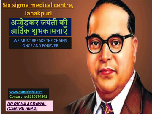 HEARTIEST GREETINGS TO ALL OF YOU ON THE OCCASION OF BIRTH ANNIVERSARY (14th APRIL) OF BHARAT RAT…