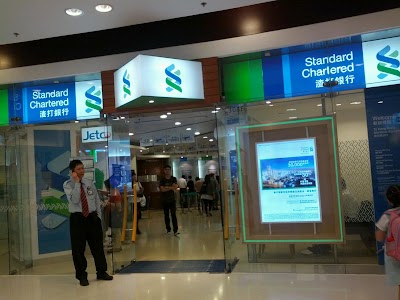 photo of Standard Chartered Bank Maritine Square Branch & Priority Banking Centre