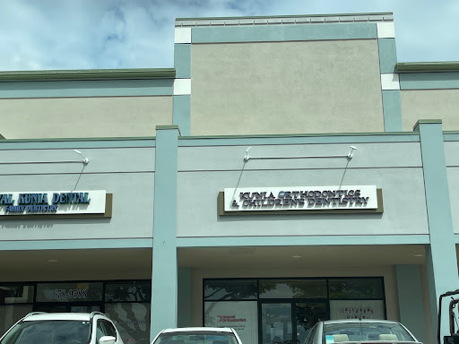 Kunia Orthodontics and Children's Dentistry Gallery - United States